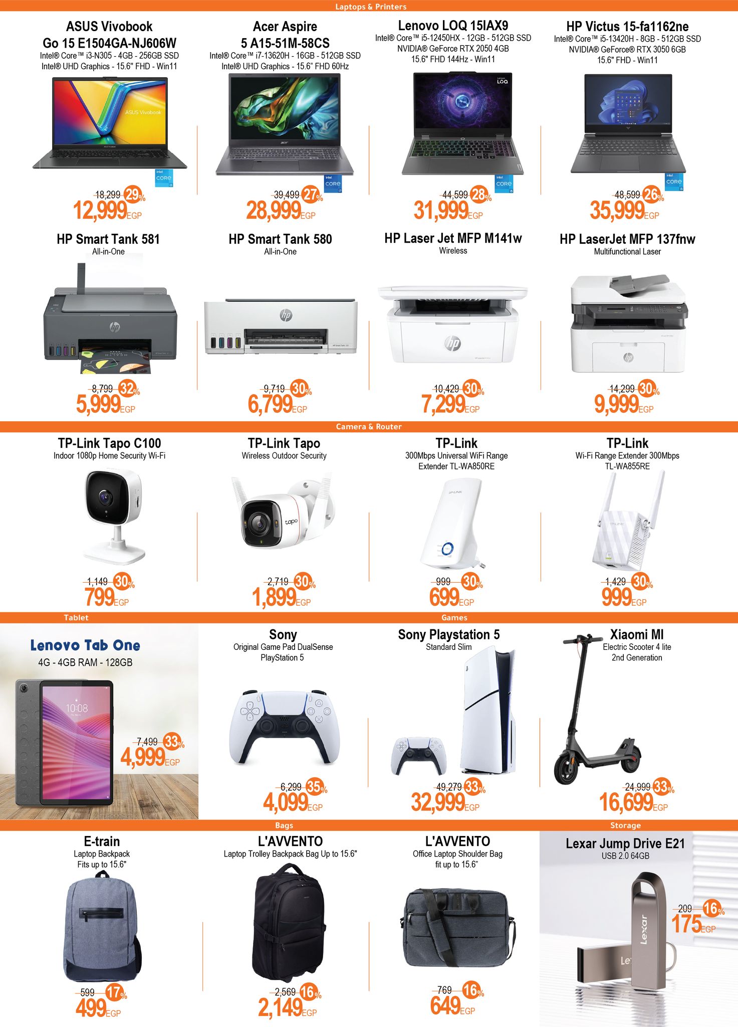 hyper-one offers from 2oct to 3oct 2025 عروض هايبر وان من 2 أكتوبر حتى 3 أكتوبر 2025 صفحة رقم 1